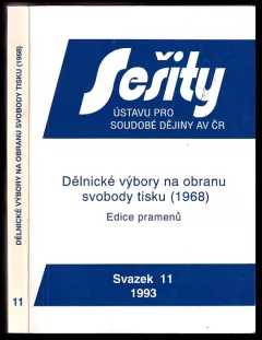 Dělnické výbory na obranu svobody tisku (1968)