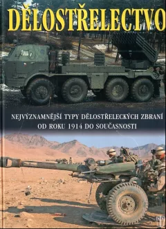 Dělostřelectvo