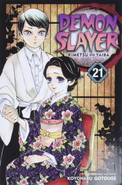 Demon Slayer: Kimetsu no Yaiba 21