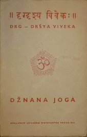 Džnana joga