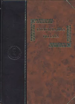 Encyclopaedia Beliana 1