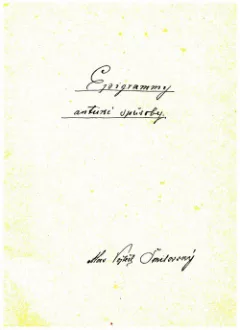 Epigrammy - antické spůsoby