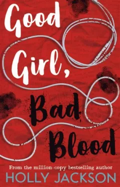 Good Girl, Bad Blood