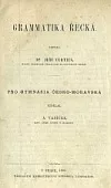 Grammatika řecká