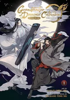 Grandmaster of Demonic Cultivation: Mo Dao Zu Shi - The Comic Vol. 1