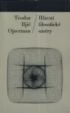 Hlavní filosofické směry: teoretická analýza historicko-filosofického procesu