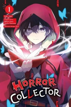 Horror Collector, Vol. 1 (manga)