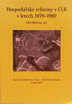 Hospodářské reformy v ČLR v letech 1979-1989