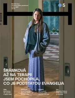Host 2025/5