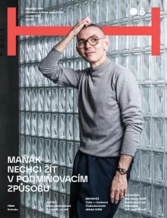 Host 2026/6