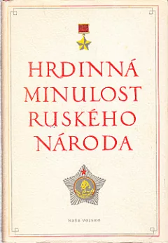 Hrdinná minulost ruského národa