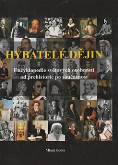 Hybatelé dějin