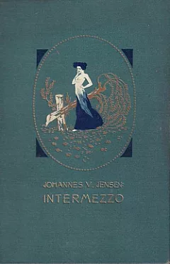 Intermezzo
