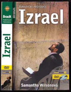 Izrael
