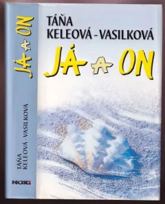 Já a on