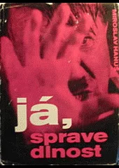 Já spravedlnost