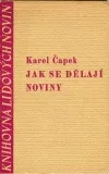 Jak se dělají noviny