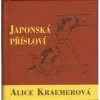 Japonská přísloví