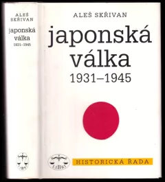 Japonská válka 1931-1945