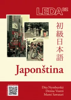 Japonština - komplet + mp3 ke stažení zdarma