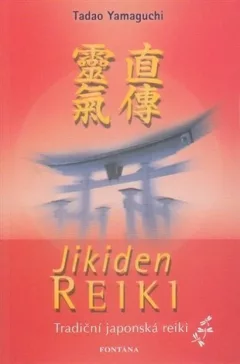 Jikiden Reiki