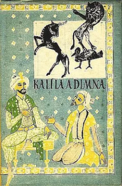 Kalíla a Dimna