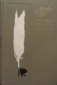 Kancelářský prach / Smíšené zboží