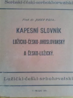 Kapesní slovník lužicko-česko-jihoslovanský a česko-lužický