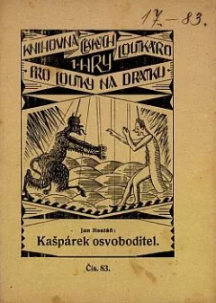 Kašpárek osvoboditel
