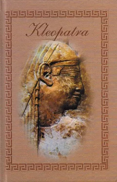 Kleopatra