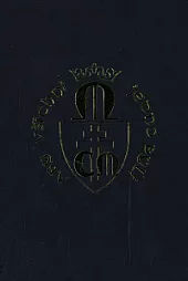 Kniha modliteb CM