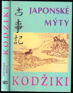 Kodžiki