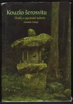 Kouzlo šerosvitu