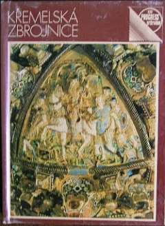 Kremelská zbrojnice