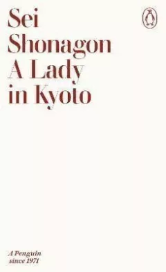 Lady in Kyoto