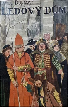 Ledový dům I.