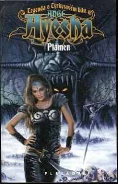 Ayesha - Plamen