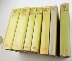 Lexikon české literatury - KOMPLET 7 SVAZKŮ
