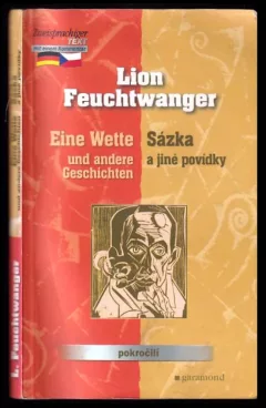 (Lion Feuchtwanger, 2005)