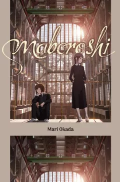 Maboroshi