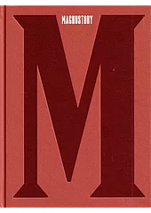 Magnustory: Povídky z magazínu Magnus (2011–2024)