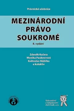 Mezinárodní právo soukromé