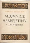 Mluvnice hebrejštiny a aramejštiny