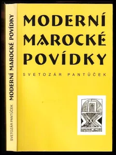 Moderní marocké povídky