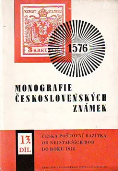 Monografie československých známek 13. díl,  Česká poštovní razítka od nejstarších dob do roku 1918