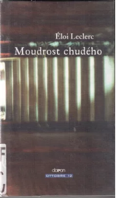 Moudrost Chudého
