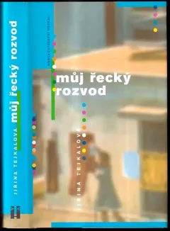 Můj řecký rozvod