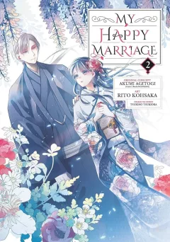 My Happy Marriage 2