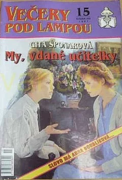 My, vdané učitelky