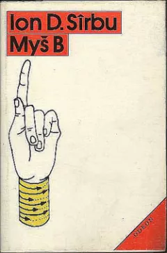 Myš B